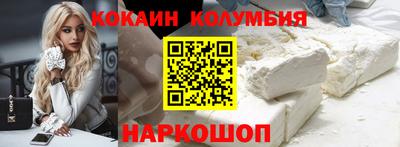 прущие крисы Обь