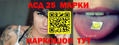 мефедрон Обнинск
