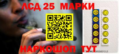 прущие крисы Обь