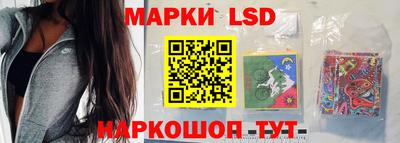 мефедрон Обнинск