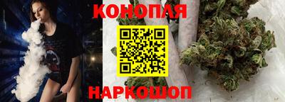 прущие крисы Обь