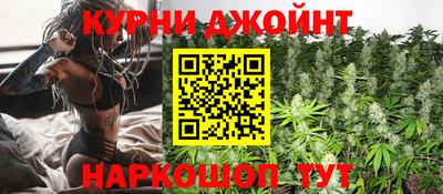 мефедрон Обнинск