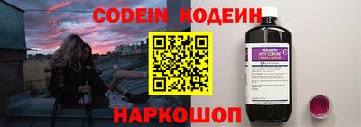 соль ск Нягань