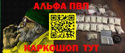 соль ск Нягань