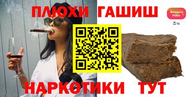 соль ск Нягань