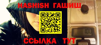 соль ск Нягань